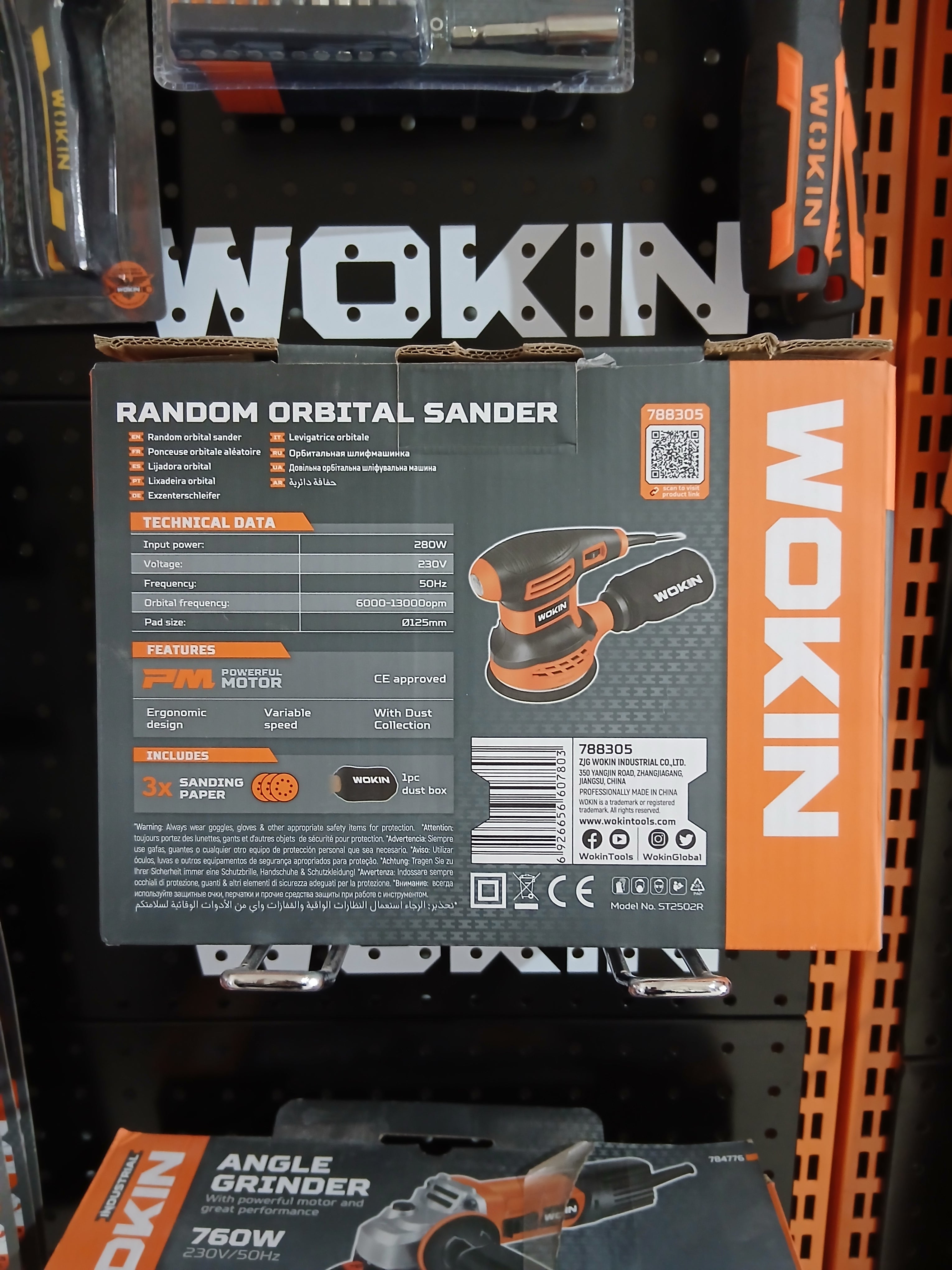 Limador orbital Wokin